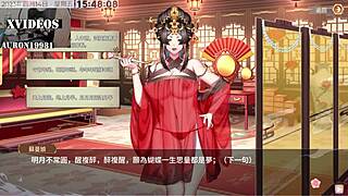 Sexy Anime Hentai in Pleasure House Part 6