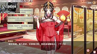 Sexy Anime Hentai in Pleasure House Part 6