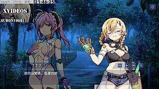 Ai Aino - मशीन गर्ल नर्टरिंग फॉर्मूला पार्ट 2