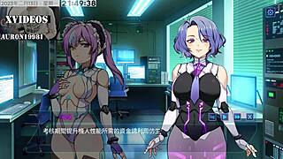 Ai Aino - मशीन गर्ल नर्टरिंग फॉर्मूला पार्ट 2