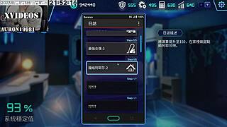 Ai Aino - मशीन गर्ल नर्टरिंग फॉर्मूला पार्ट 2