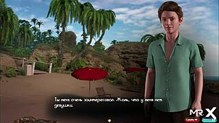 Mature Milf Masturbates Wildly on Beach in Treasureofnadia