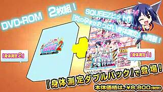 Shintaisokutei2 brings intense Japanese eroge vibes.