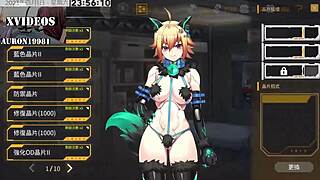 ai aino machine girl training formula 2 part 14