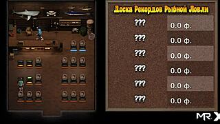 Treasure Of Nadia - Detailed Scene Of Catching A Big Fish Episode 1 Part 8