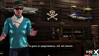 Treasure Of Nadia - Detailed Scene Of Catching A Big Fish Episode 1 Part 8