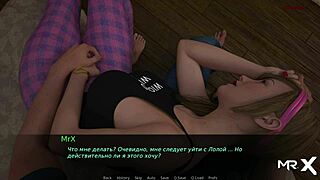 His cock and that pussy are so hot!