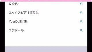 Intense Emotions With Jd Girlfriend In Love Hotel Sex