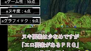 have you seen this tobihime game review? it's all about the anime hentai details