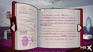 in summertime saga, exploring the diary part 1 e4 51 with uncensored teen and milf cartoon elements.