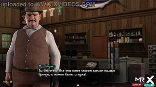 My sexy girl awaits me at home in e3 70