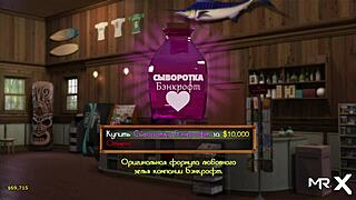 My sexy girl awaits me at home in e3 70