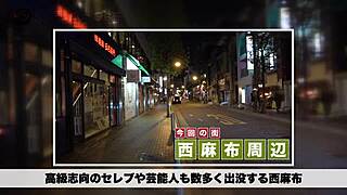 i got a facal from this asian amatuer, full versin