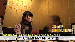 i got a facal from this asian amatuer, full versin