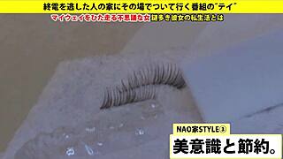 Discover The Complete Version Of This Intriguing Clip!