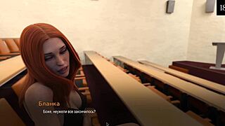 College Bound Part 3 Gameplay