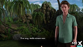 treasure of nadia secrets lead to sex e1 73