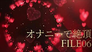 miyu gionji fingers her wet pussy in pov