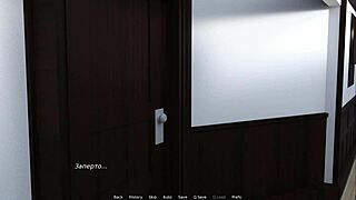 waterworld - i love it when you cum inside me e1 71