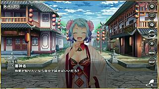 japanese hentai: 'feel the hero's power'