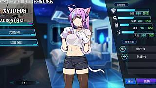 Ai Ai Nuo Machine Girl Cultivation Formula Part 5 Intense Scenes