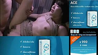 wife cheats with old man in secret