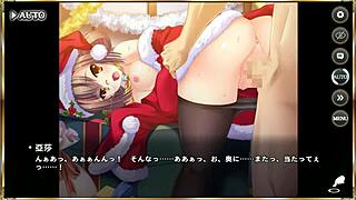 Have you seen this erotic scene with Ryuumon Seiya?