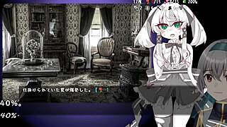 Lost Chapter Trial Version with Machine Translated Subtitles.