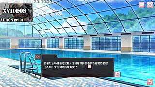 Asian Japanese Anime Hentai Sex Experience