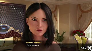 fashionbusiness maid strips in 3d anime e1