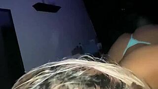 Latina Amateur Gets Oral On Her Delicious Ass