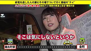 डेम, मुझे इस एशियन ब्लोजॉब का काफी नहीं मिलता