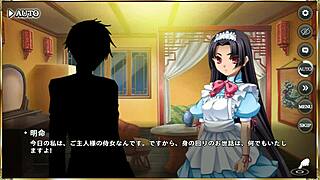 Detailed Ero Scene From Makoihime Musou With Zhou Tai And Maid