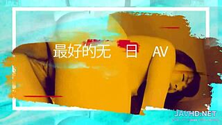 Asian Milf Compilation Volume 56 With Hardcore Blowjobs