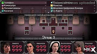 Intense Lust Epidemic Scenes With Other Girls