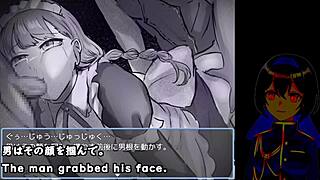 Maiden regret trial version with subtitles.