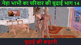 animated 3d porn video of two beautiful lesbian girl doing foreplay - hindi audio sex story