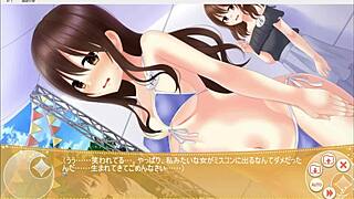 Magical Exhibitionist College Girl Christhea Part 6