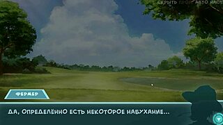 Star Channel 34 Gameplay: Slutty Big Tits Striptease and Wild Orgasm