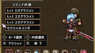 Detailed gameplay of wai kun do delta