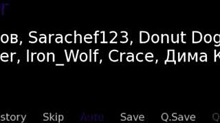 Little 18+ Stories Hangover Chapter 2: Driver's Anal Toy Assfucking Femdom