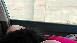 Hey, eating her out on lunch break, wanna join us?