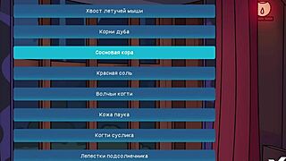 in camppinewood game, characters with big asses get blowjobs in costumes