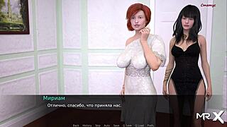 in dusklight manor, everyone gathers, what happens next?