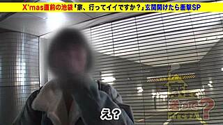 Watch This Asian Girl Deepthroat a Shaved Cock