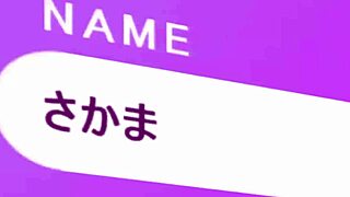 Hololive Sakamata Chloe Stars in 3D Hentai Animation