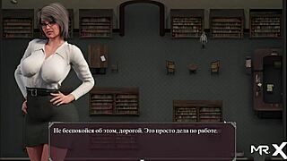 Lust epidemic mature in toilet 2.