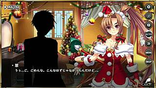 Erotic scene with Ma Chao in Christmas night