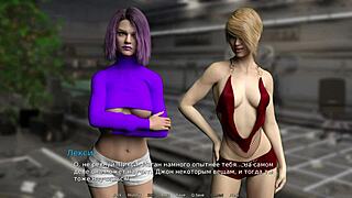 waterworld - ready to switch places e1 90 con creampie en anime hentai