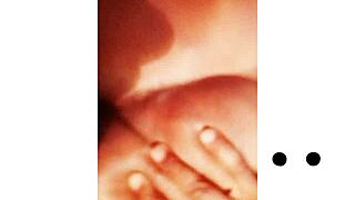 npleasures showing off her new ass tattoo in doggystyle